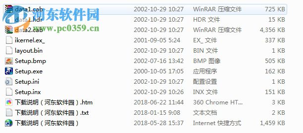 徠卡測(cè)量計(jì)算器 1.0.0 綠色版