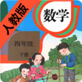 小學(xué)數(shù)學(xué)四年級下冊