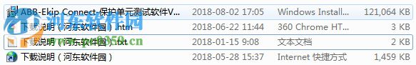 Ekip Connect(保護(hù)單元檢測(cè)軟件) 1.0 免費(fèi)版