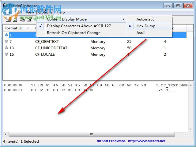 InsideClipboard(剪切板管理工具) 1.12 免費版