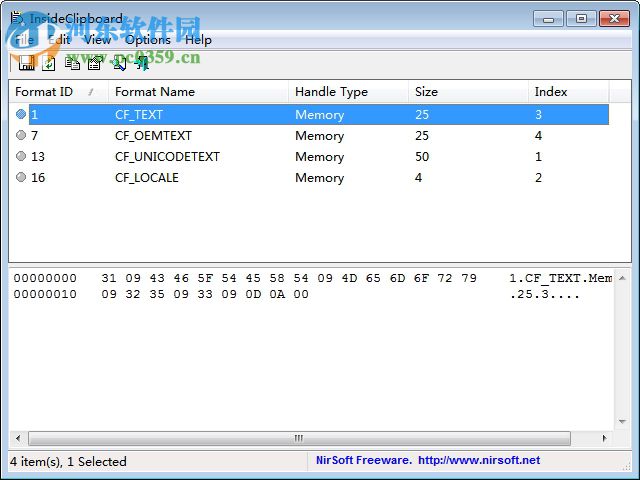 InsideClipboard(剪切板管理工具) 1.12 免費版