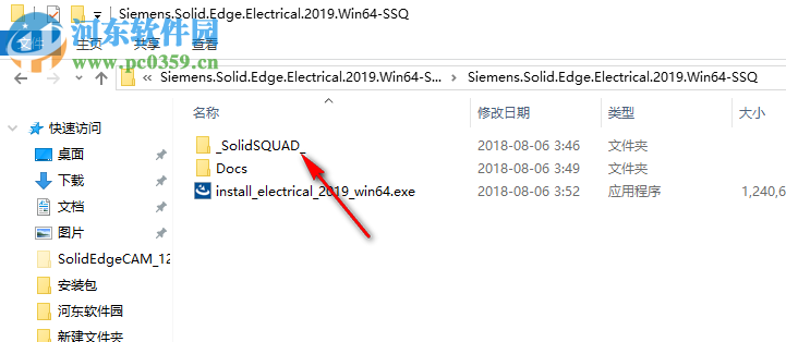 Siemens Solid Edge Electrical 2019(附安裝教程) 中文破解版