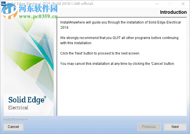 Siemens Solid Edge Electrical 2019(附安裝教程) 中文破解版