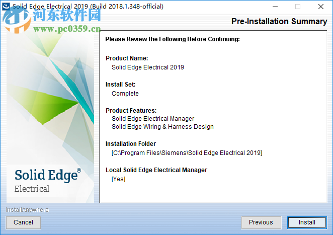 Siemens Solid Edge Electrical 2019(附安裝教程) 中文破解版