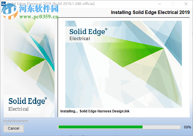 Siemens Solid Edge Electrical 2019(附安裝教程) 中文破解版