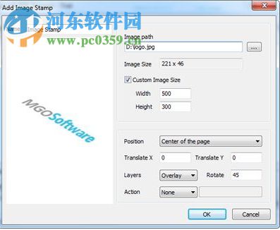 Mgosoft PDF Stamp(PDF加水印工具) 7.2.2 官方版