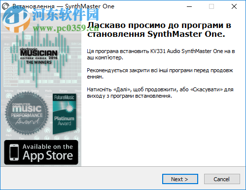 SynthMaster One(波表合成器) 1.1.6 官方版