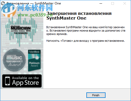 SynthMaster One(波表合成器) 1.1.6 官方版