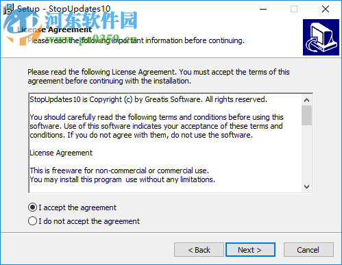 Stop Updates Windows 10(關(guān)閉win10自動更新) 1.10.18 免費(fèi)版