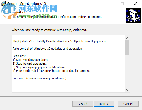 Stop Updates Windows 10(關(guān)閉win10自動更新) 1.10.18 免費(fèi)版