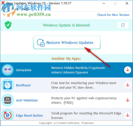 Stop Updates Windows 10(關(guān)閉win10自動更新) 1.10.18 免費(fèi)版