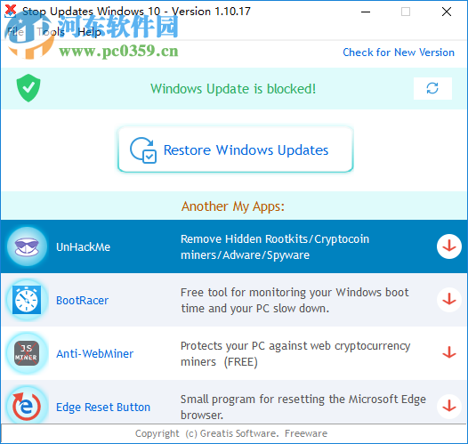 Stop Updates Windows 10(關(guān)閉win10自動更新) 1.10.18 免費(fèi)版