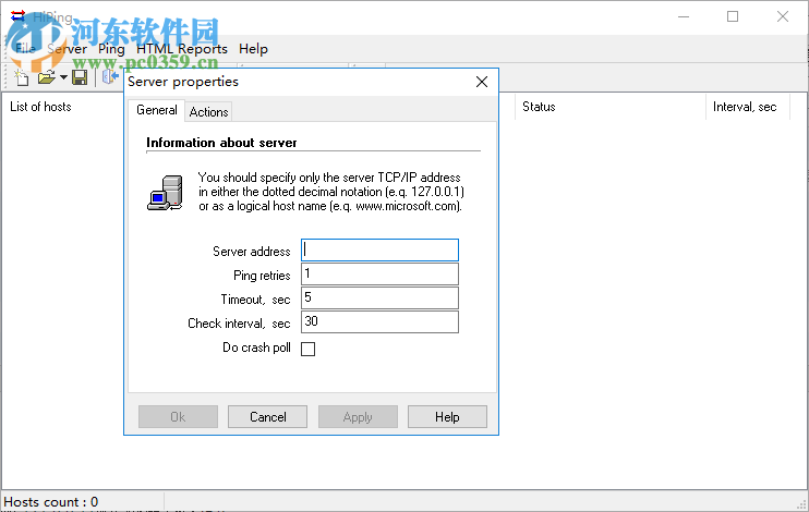 HiPing(TCP&IP監(jiān)視工具) 1.65 官方版