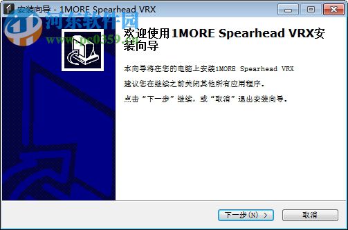 1MORE Spearhead VRX(耳機(jī)調(diào)試) 1.0.0.3 官方最新版