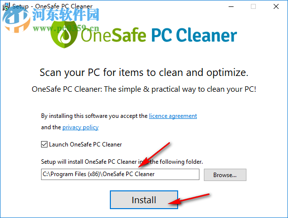 OneSafe PC Cleaner(系統(tǒng)清理)