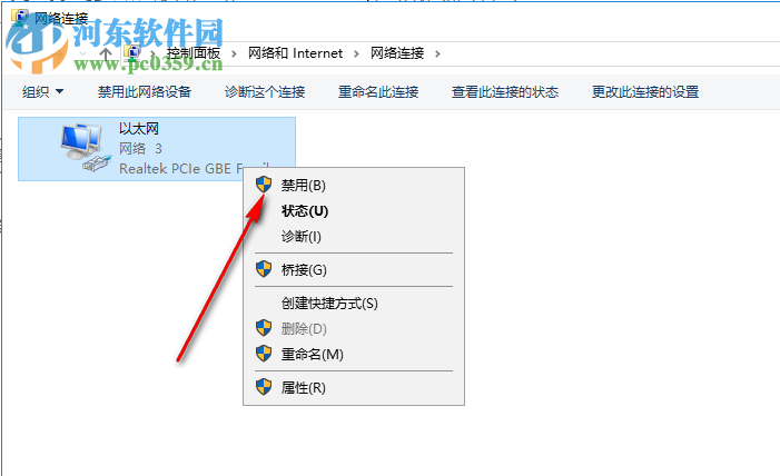 OneSafe PC Cleaner(系統(tǒng)清理)