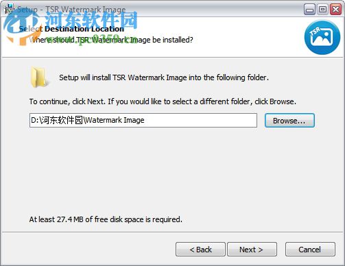 TSR Watermark Image Software(圖片添加水印) 3.5.9.5 中文注冊版