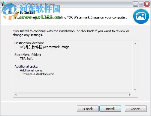 TSR Watermark Image Software(圖片添加水印) 3.5.9.5 中文注冊版