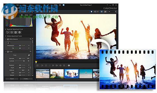 CyberLink ColorDirecttor Ultra(視頻調(diào)色軟件) 7.0.2103.0 免費(fèi)中文版