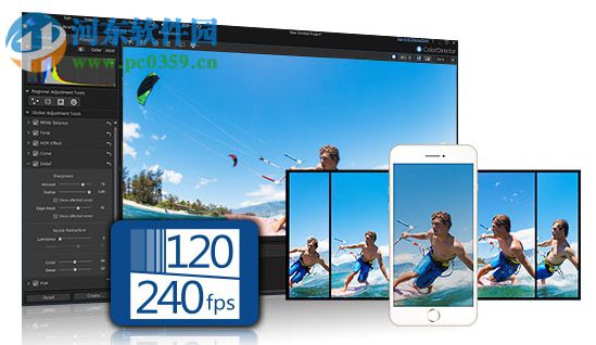 CyberLink ColorDirecttor Ultra(視頻調(diào)色軟件) 7.0.2103.0 免費(fèi)中文版