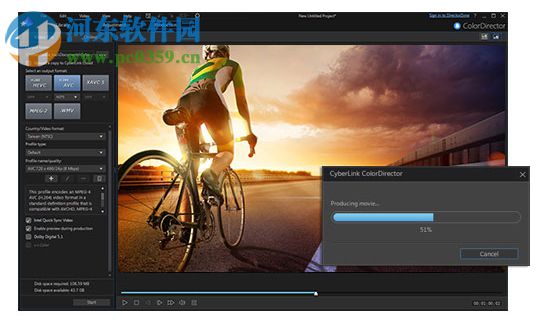 CyberLink ColorDirecttor Ultra(視頻調(diào)色軟件) 7.0.2103.0 免費(fèi)中文版