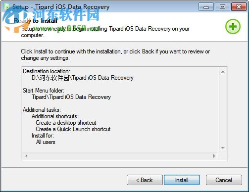 Tipard iOS Data Recovery(系統(tǒng)數(shù)據(jù)恢復(fù)工具) 8.3.26 免費版