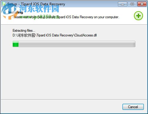 Tipard iOS Data Recovery(系統(tǒng)數(shù)據(jù)恢復(fù)工具) 8.3.26 免費版