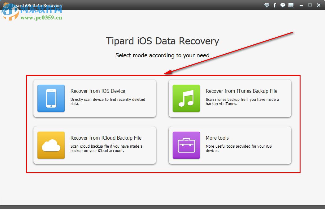 Tipard iOS Data Recovery(系統(tǒng)數(shù)據(jù)恢復(fù)工具) 8.3.26 免費版