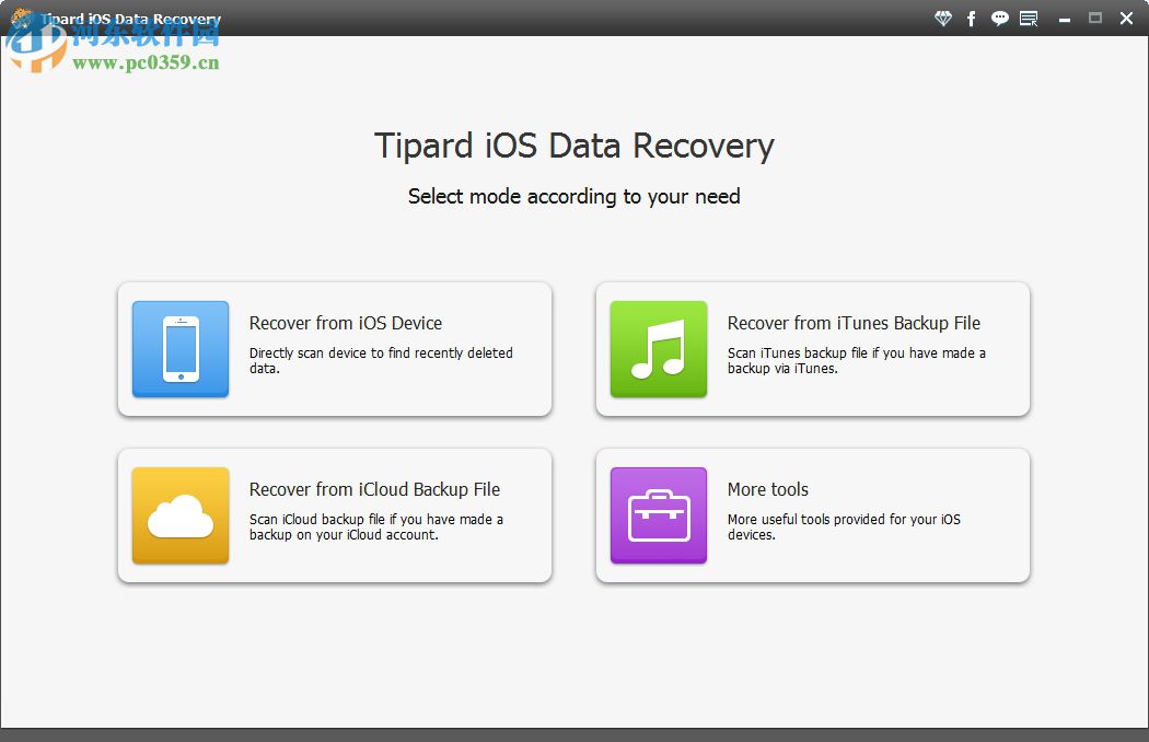 Tipard iOS Data Recovery(系統(tǒng)數(shù)據(jù)恢復(fù)工具) 8.3.26 免費版