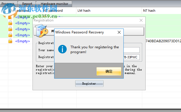 Passcape Windows Password Recovery(windows密碼恢復(fù)工具) 11.6.1 免費版