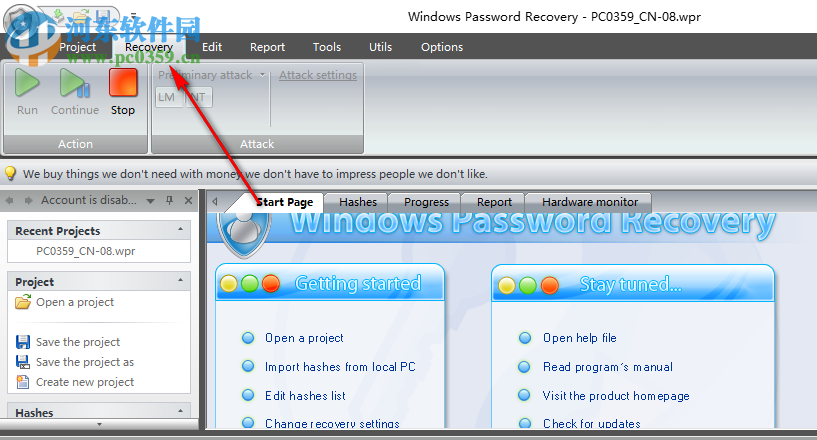 Passcape Windows Password Recovery(windows密碼恢復(fù)工具) 11.6.1 免費版