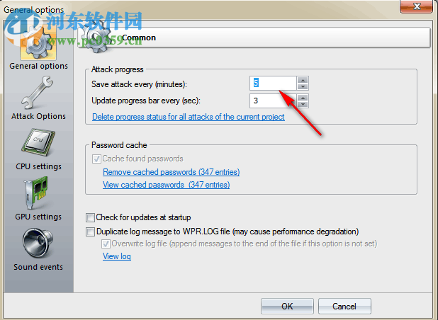 Passcape Windows Password Recovery(windows密碼恢復(fù)工具) 11.6.1 免費版