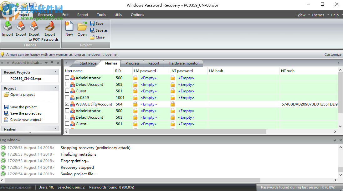 Passcape Windows Password Recovery(windows密碼恢復(fù)工具) 11.6.1 免費版