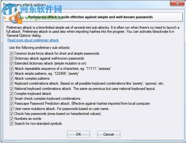 Passcape Windows Password Recovery(windows密碼恢復(fù)工具) 11.6.1 免費版