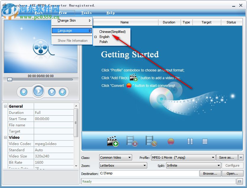 joboshare AVI MPEG Converter 3.1.1.1226 免費(fèi)中文版