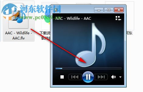 joboshare AVI MPEG Converter 3.1.1.1226 免費(fèi)中文版