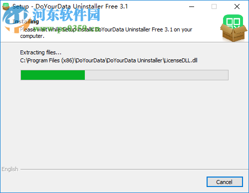 DoYourData Uninstaller Pro(軟件卸載清理工具)