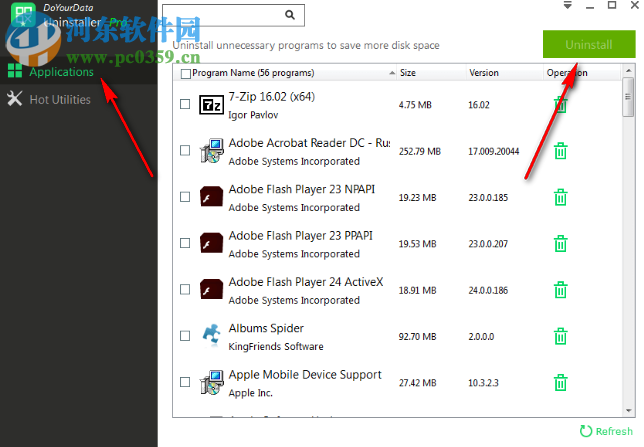 DoYourData Uninstaller Pro(軟件卸載清理工具)