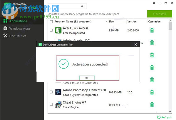 DoYourData Uninstaller Pro(軟件卸載清理工具)