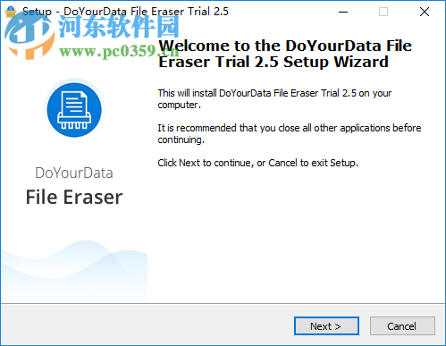 設備數(shù)據(jù)清理工具(Do Your Data File Eraser) 官方版