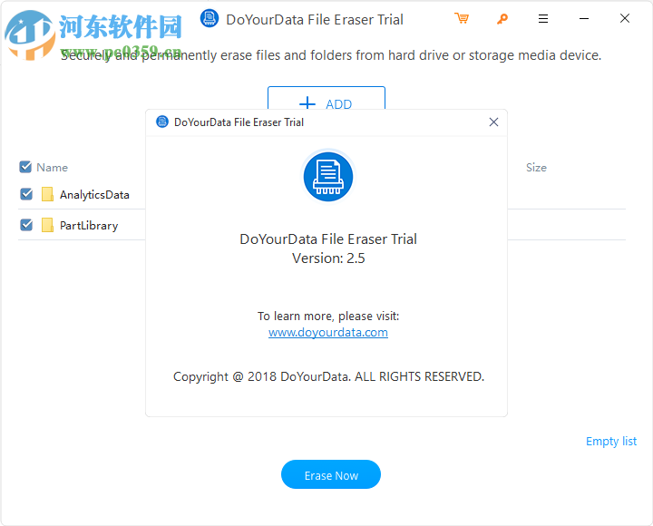 設備數(shù)據(jù)清理工具(Do Your Data File Eraser) 官方版