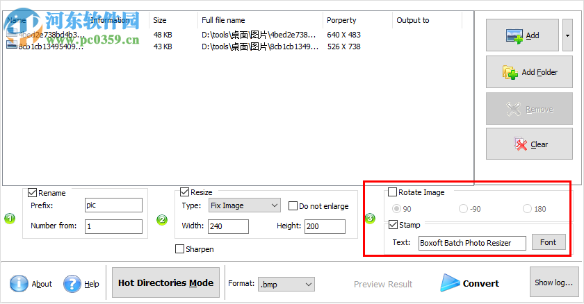 Boxoft Batch Photo Resizer(圖像批處理軟件) 1.3.0 官方版