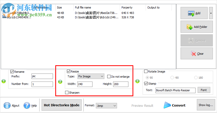 Boxoft Batch Photo Resizer(圖像批處理軟件) 1.3.0 官方版