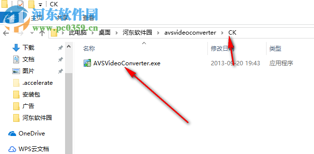 AVS Video Converter(超強視頻轉換) 10.1.2.627 中文漢化破解版