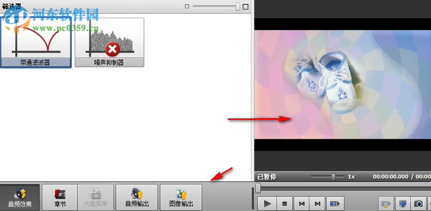 AVS Video Converter(超強視頻轉換) 10.1.2.627 中文漢化破解版