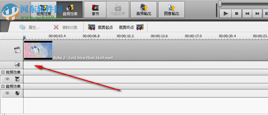 AVS Video Converter(超強視頻轉換) 10.1.2.627 中文漢化破解版