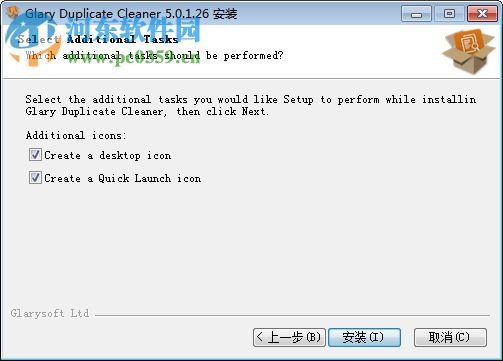 Glary重復清理器 5.0.1.26 免費版