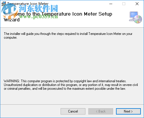 電腦硬件溫度監(jiān)控軟件(Temperature Icon Meter) 2.1.0 官方版