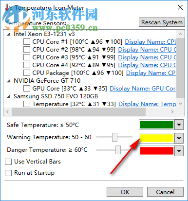 電腦硬件溫度監(jiān)控軟件(Temperature Icon Meter) 2.1.0 官方版