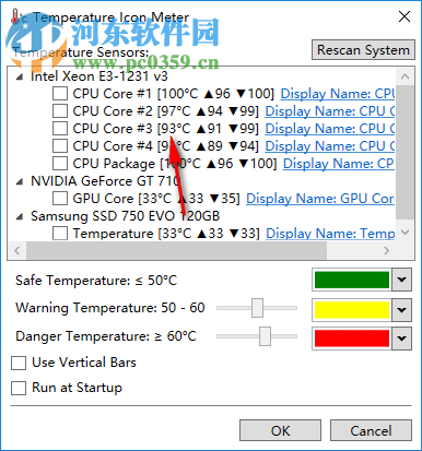 電腦硬件溫度監(jiān)控軟件(Temperature Icon Meter) 2.1.0 官方版